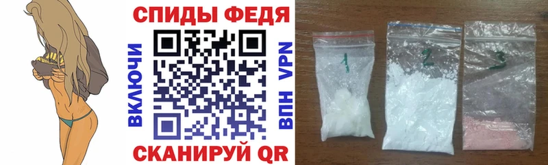 Амфетамин Розовый  Заводоуковск 