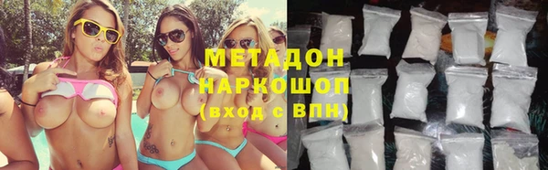 герыч Алзамай