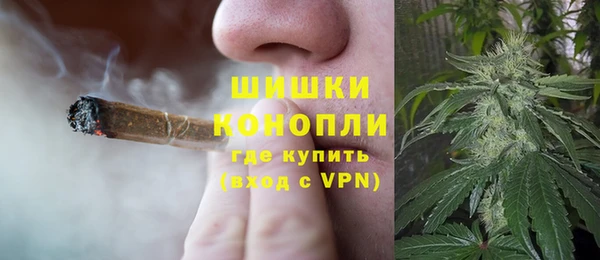 гашишное масло Алексеевка