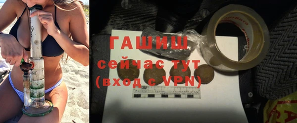 mdpv Покачи
