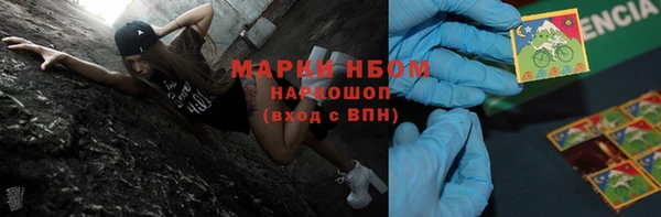 экстази Алексин