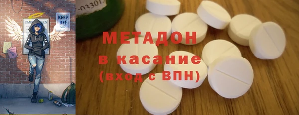экстази Алексин