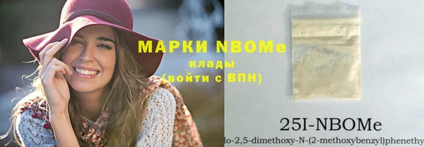 экстази Алексин