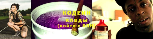 герыч Алзамай