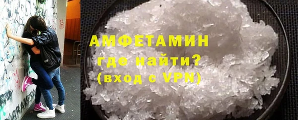 экстази Алексин