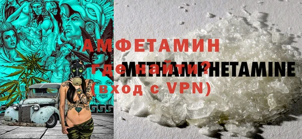 экстази Алексин