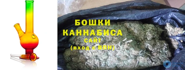 гашишное масло Алексеевка