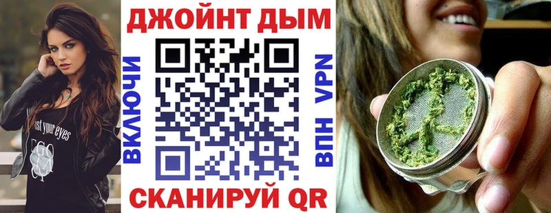 Конопля гибрид  Заводоуковск 