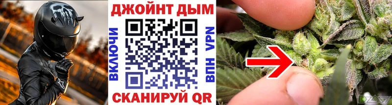 Конопля семена Заводоуковск